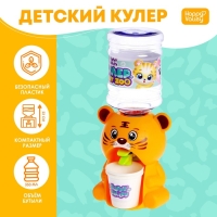 Кулер Baby zoo «Тигрёнок», 350 мл Кулер Baby zoo «Тигрёнок», 350 мл
