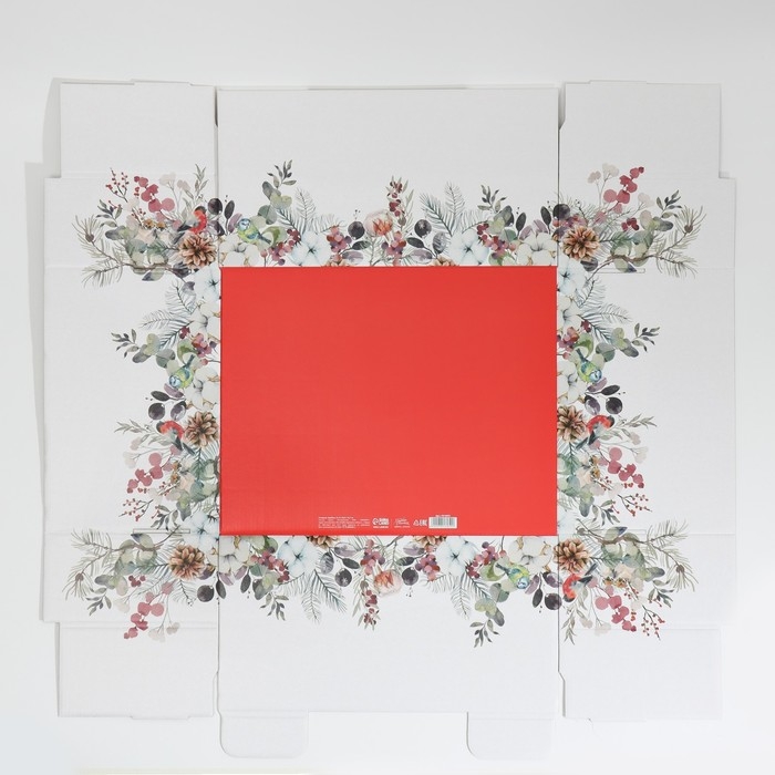 Коробка подарочная новогодняя складная &laquo;Новогодняя акварель&raquo;, 31,2 х 25,6 х 16,1 см, Новый год