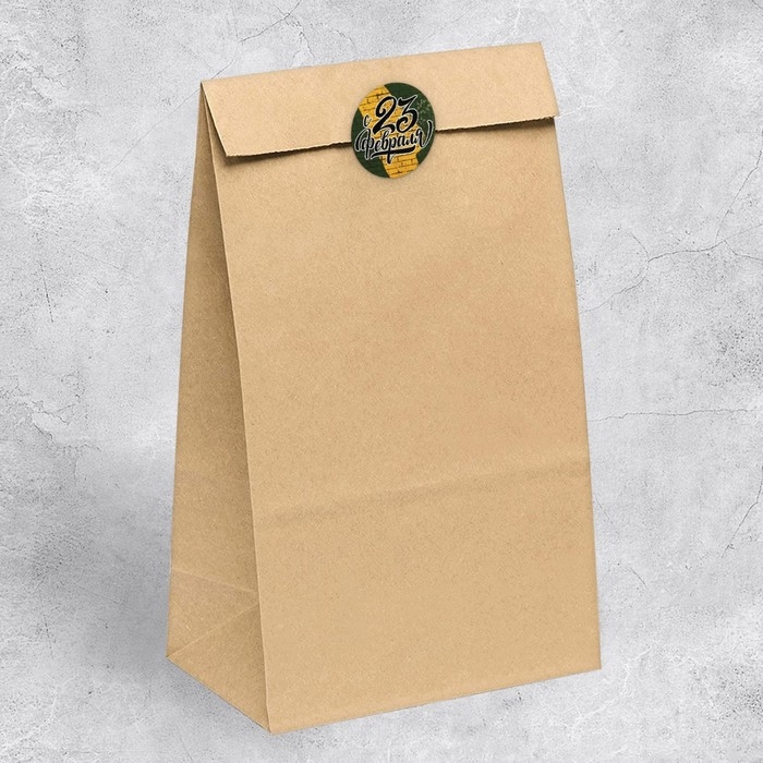 Наклейки для бизнеса и подарков &laquo;С 23 февраля&raquo;, 4 х 4 см, 50 шт