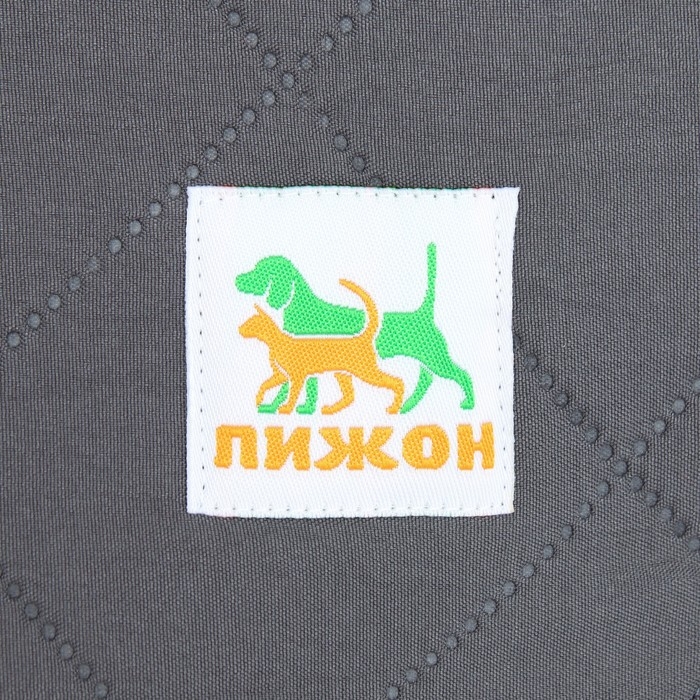 Пелёнка для животных многоразовая впитывающая, 70 х 100 см, графит