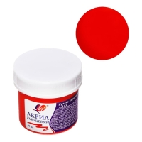 Краска акриловая 40 мл "Луч" алая Краска акриловая 40 мл "Луч" алая