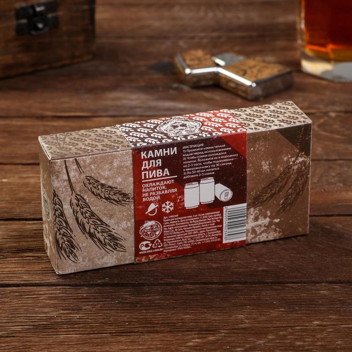 Камни для охлаждения True man, 3 шт Камни для охлаждения True man, 3 шт