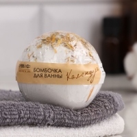 Бомбочка для ванны "Цветочное СПА" с сухоцветом календулы 150 г Бомбочка для ванны "Цветочное СПА" с сухоцветом календулы 150 г