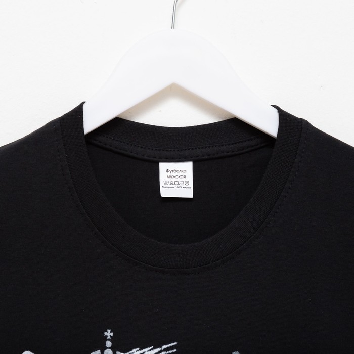 Футболка &laquo;Zа победу&raquo;, с символикой Z, размер 48, цвет чёрный