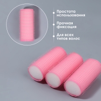 Бигуди &laquo;Липучка&raquo;, d = 2,5 см, 6 см, 6 шт, цвет розовый