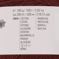 Пряжа "Bouquet Unicolor" 100% хлопок 200м/100г (3209 коричневый) Пряжа "Bouquet Unicolor" 100% хлопок 200м/100г (3209 коричневый)