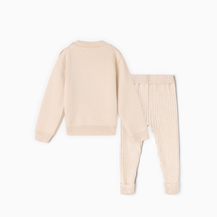 Костюм вязаный Крошка Я "Новогодние игрушки" рост 68-74 см