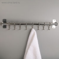 Держатель для полотенец, 8 подвижных крючков, 40&times;8,5&times;4,5 см
