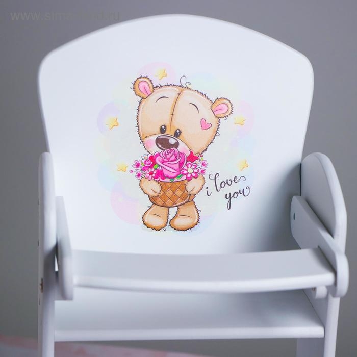 Стул для кукол «Романтик» серия «Мишутки» Стул для кукол «Романтик» серия «Мишутки»