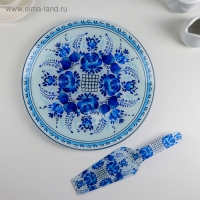 Тортовница стеклянная с лопаткой Доляна &laquo;Синева&raquo;, d=30 см, лопатка 26,5&times;7 см