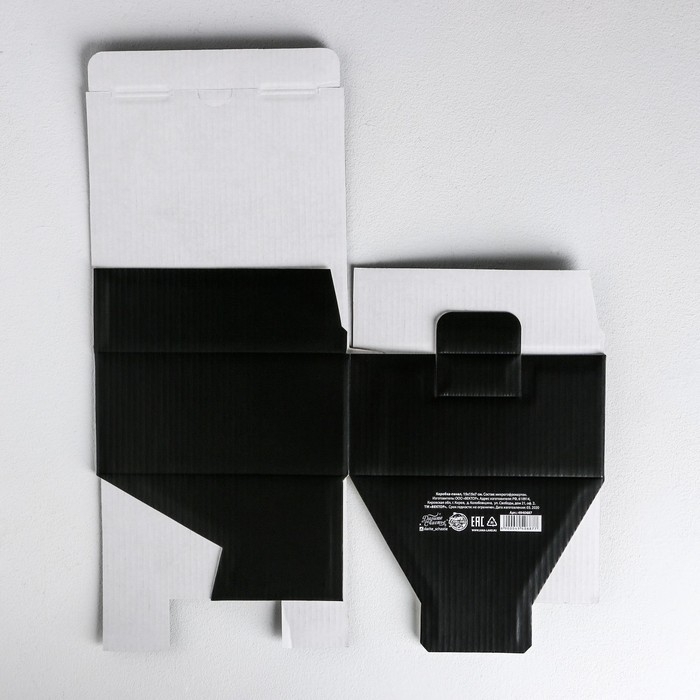 Коробка‒пенал, упаковка подарочная, &laquo;Ненавижу меньше всех&raquo;, 15 х 15 х 7 см