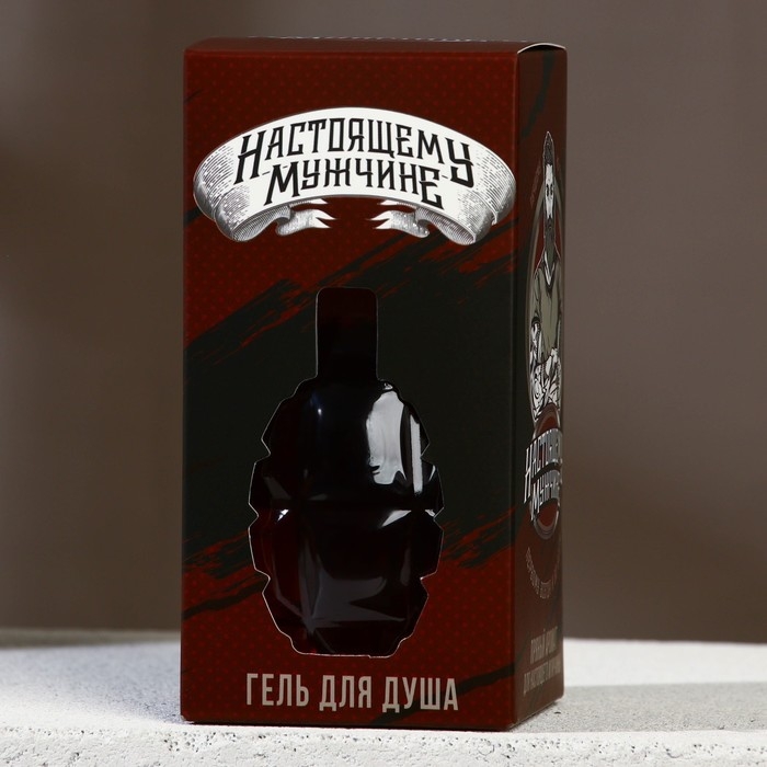 Гель для душа &laquo;Настоящему мужчине&raquo;, 250 мл, аромат цитруса, HARD LINE