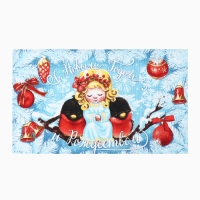 Набор кухонных полотенец Доляна &laquo;Время волшебства&raquo; 35х60см-2шт, 100% хл