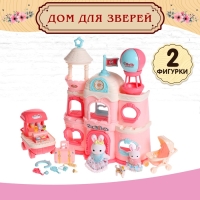 Дом для зверей &laquo;Зайчики: большая семья&raquo; с набором аксессуаров