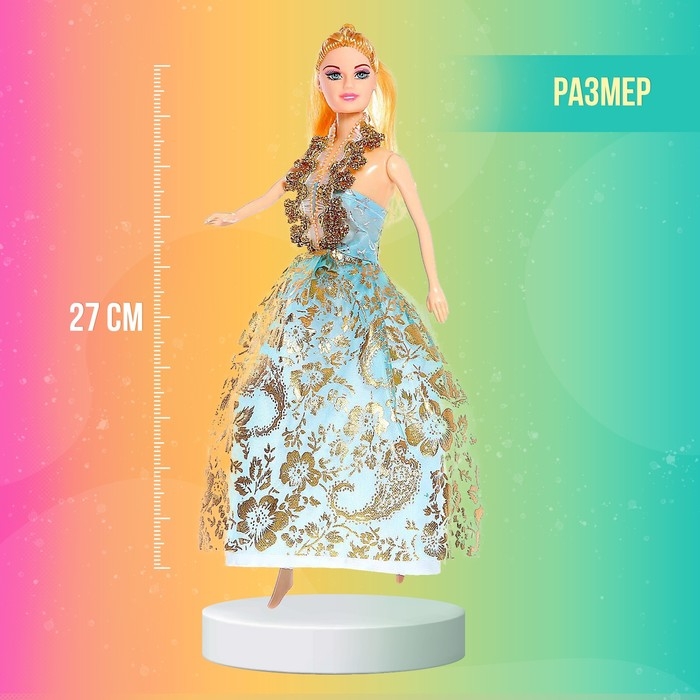 Кукла-модель &laquo;Нелли&raquo; с набором платьев, МИКС