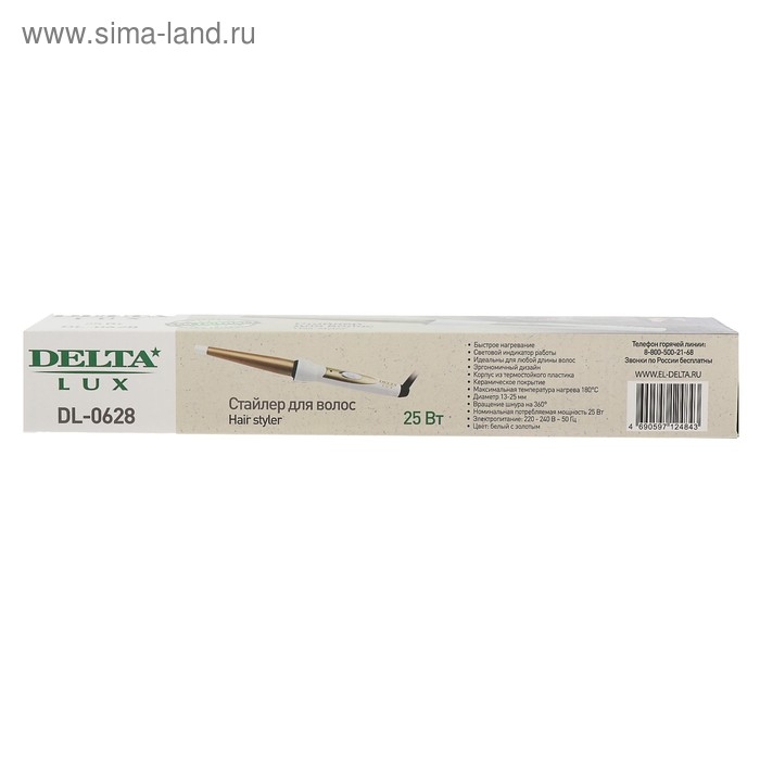 Плойка DELTA LUX DL-0628, 25 Вт, керамическое покрытие, d=13-25 мм, до 180°С, белая Плойка DELTA LUX DL-0628, 25 Вт, керамическое покрытие, d=13-25 мм, до 180°С, белая