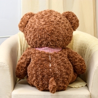 Мягкая игрушка &laquo;Медведь&raquo; с сердцем, 80 см, цвет коричневый