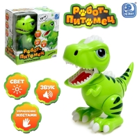 Робот динозавр &laquo;Питомец&raquo; IQ BOT, интерактивный: сенсорный, звук, свет, на батарейках
