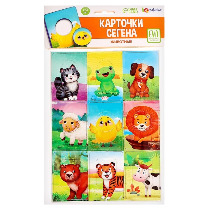 Обучающий набор «Карточки Сегена: Животные» Обучающий набор «Карточки Сегена: Животные»