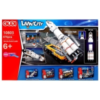 Конструктор Космос &laquo;Шатл на погрузчике&raquo;, 676 деталей