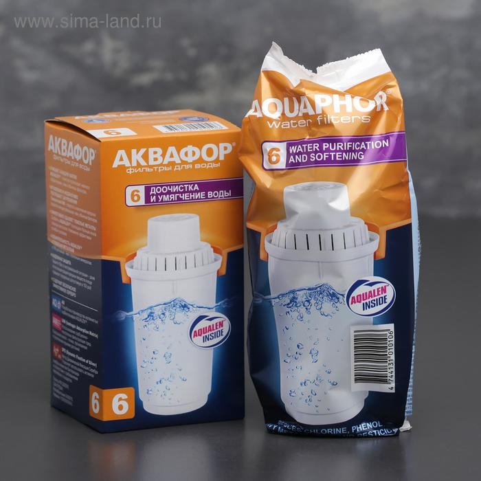 Картридж сменный &laquo;Аквафор В-6&raquo;