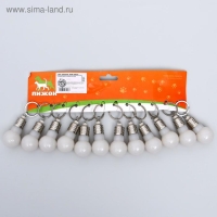 Маячок световой на ошейник для больших и средних собак, фасовка 12 шт, мультицвет Маячок световой на ошейник для больших и средних собак, фасовка 12 шт, мультицвет