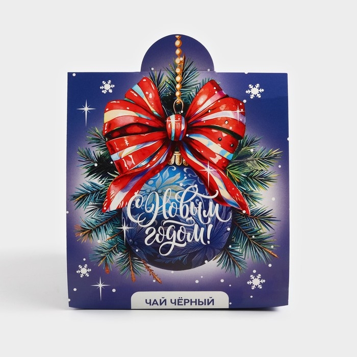 Новый год! Чай подарочный &laquo;С новым годом: синий шар&raquo;, 50 г.