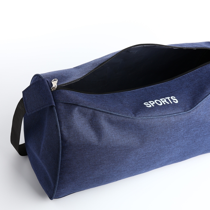 Сумка спортивная на молнии, регулируемый ремень, средний размер, цвет синий Сумка спортивная на молнии, регулируемый ремень, средний размер, цвет синий