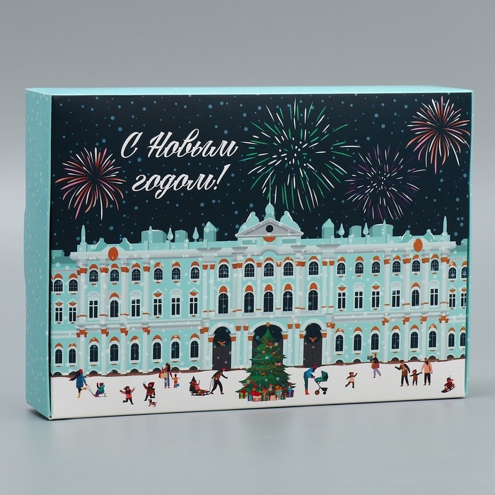 Коробка подарочная новогодняя складная &laquo;Город новогодний&raquo;, 21 х 15 х 5 см, Новый год