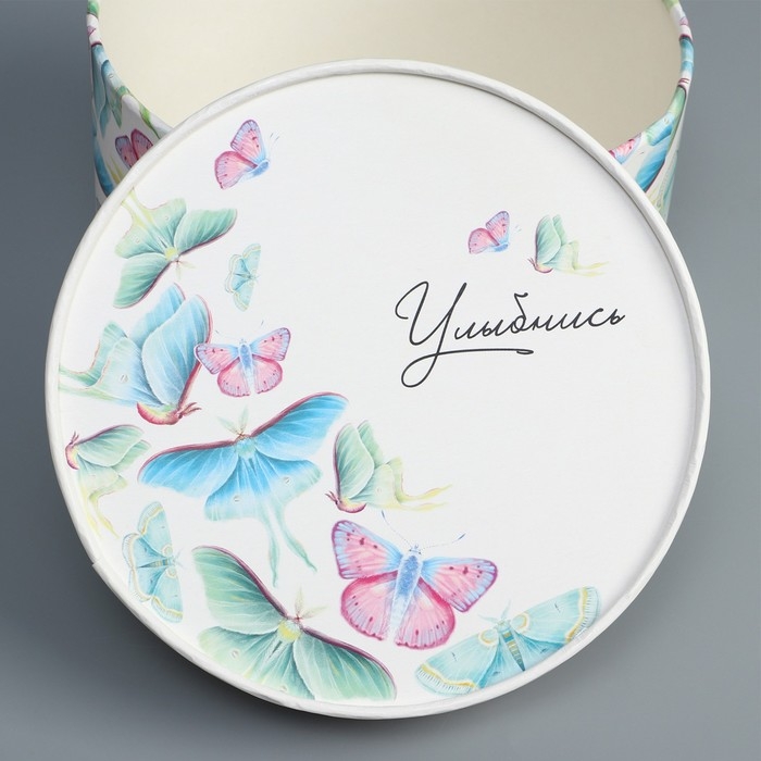 Коробка подарочная, упаковка, &laquo;Улыбнись&raquo;, 16 х 10 см