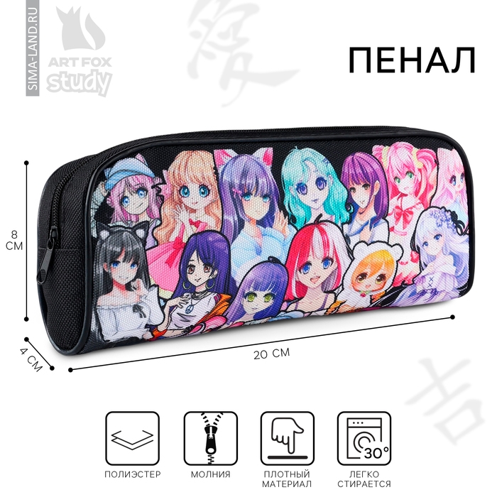 Пенал школьный текстильный &laquo;1 сентября: Стикер аниме&raquo; , 20 х 8 х 4 см