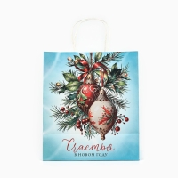 Пакет подарочный новогодний крафтовый «Новогодняя почта», 22 х 12 х 25 см , Новый год Пакет подарочный новогодний крафтовый «Новогодняя почта», 22 х 12 х 25 см , Новый год