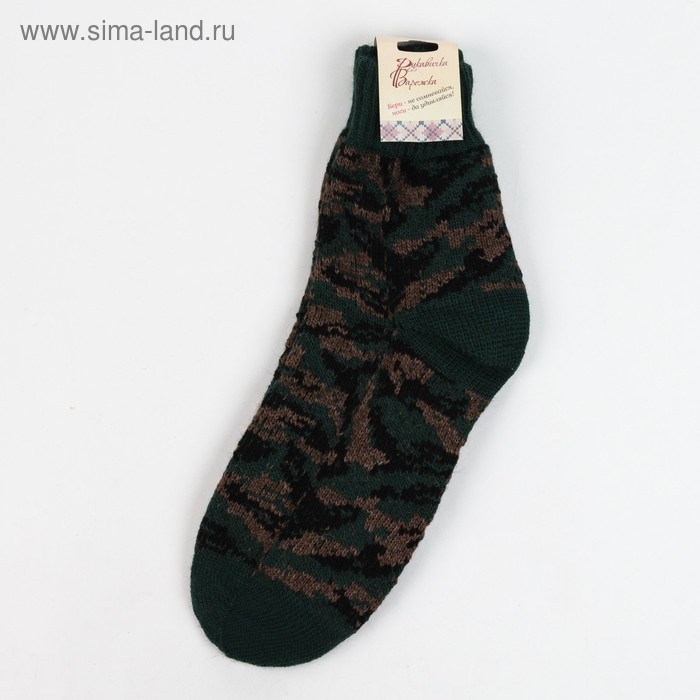 Носки, цвет зелёный, размер 27-29 Носки, цвет зелёный, размер 27-29