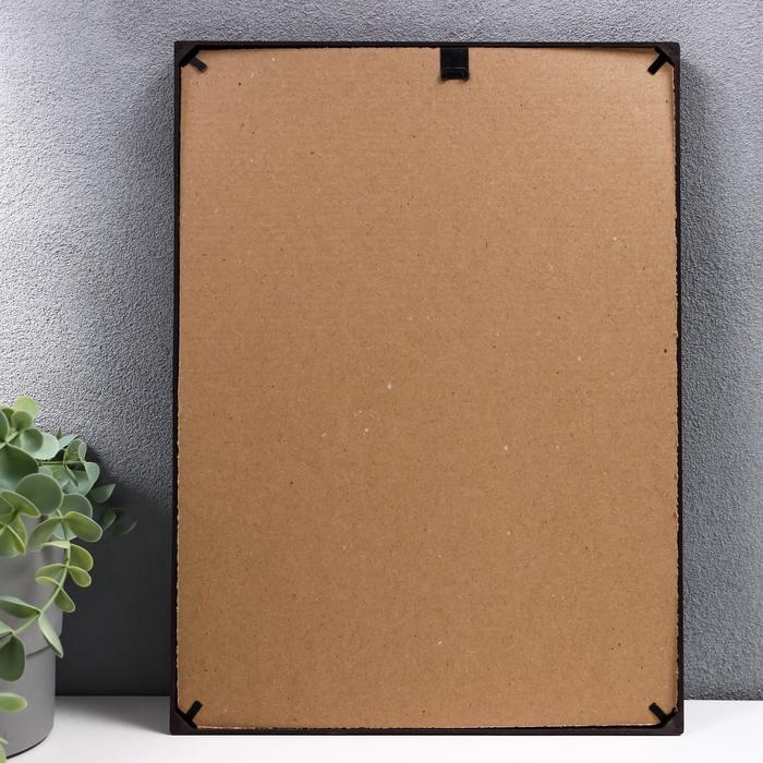 Фоторамка пластик L-6 21х30 см венге (пластиковый экран)