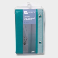 Штора для ванны SAVANNA «Градиент», 180×180 см, EVA, цвет морская волна Штора для ванны SAVANNA «Градиент», 180×180 см, EVA, цвет морская волна