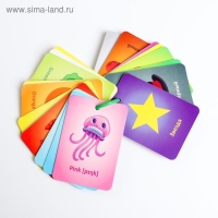 Карточки на кольце для изучения английского языка &laquo;Формы и цвета&raquo;, 20 карт, кольцо, 3+