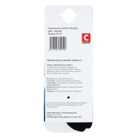 Термоноски COMFORT NORDCITY, размер 41-43