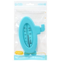 Термометр для ванной «Подводная лодка», цвет голубой Термометр для ванной «Подводная лодка», цвет голубой