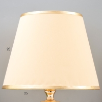 Лампа настольная "Сарма" 1x60Вт E27 золото 25х25х40см RISALUX