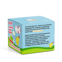 Настольная детская игра &laquo;Хозяин фермы&raquo; на скорость и внимание со звонком