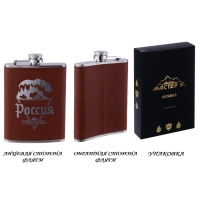 Фляжка для алкоголя "Россия", нержавеющая сталь, подарочная, армейская, 240 мл, 8 oz Фляжка для алкоголя "Россия", нержавеющая сталь, подарочная, армейская, 240 мл, 8 oz