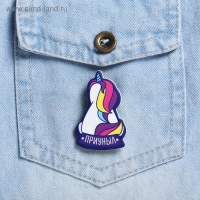 Набор в косметичке &laquo;Forever alone&raquo;, 6 предметов