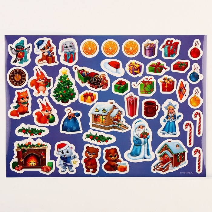 Новогодний игровой набор &laquo;Новый год! Новогодний сюрприз&raquo;