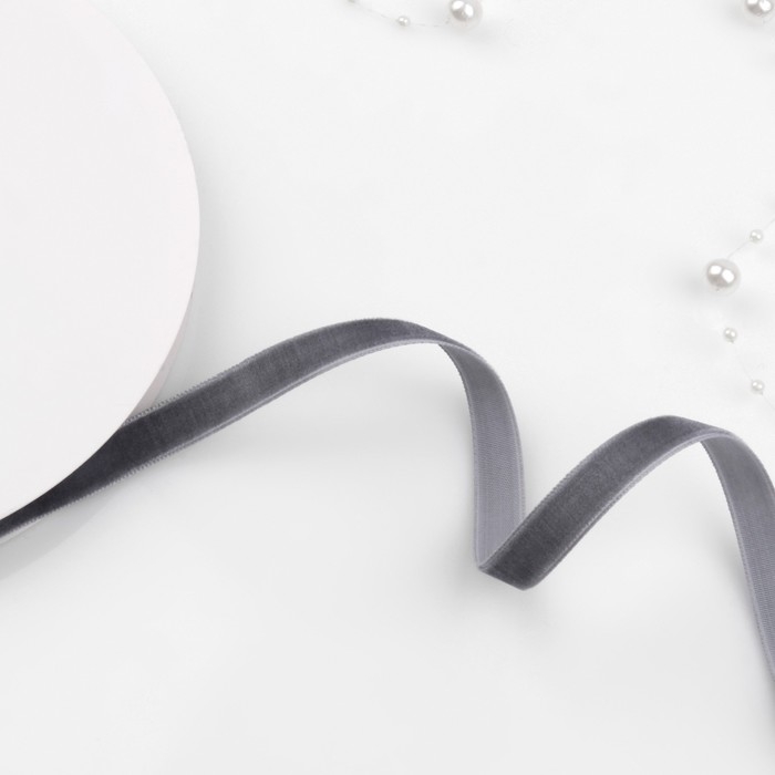 Лента бархатная, 10 мм, 18 &plusmn; 1 м, цвет серый №63