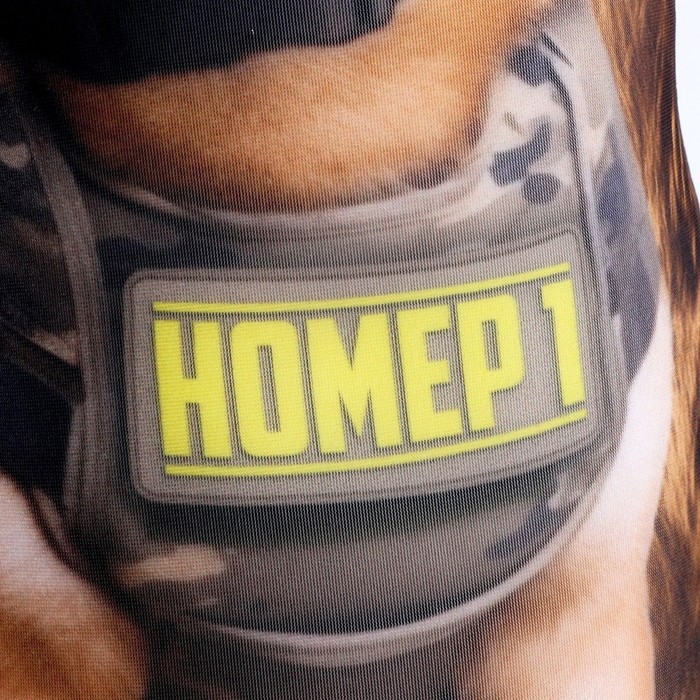 Антистресс игрушка, собака «Номер 1» Антистресс игрушка, собака «Номер 1»