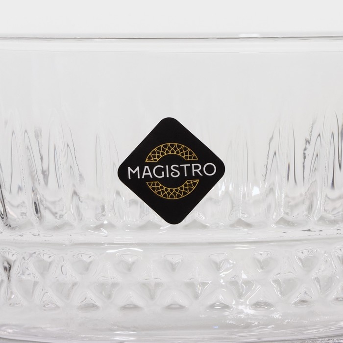 Набор бокалов для шампанского стеклянный Magistro &laquo;Элизиум&raquo;, 250 мл, 10,2&times;16,5 см, 2 шт