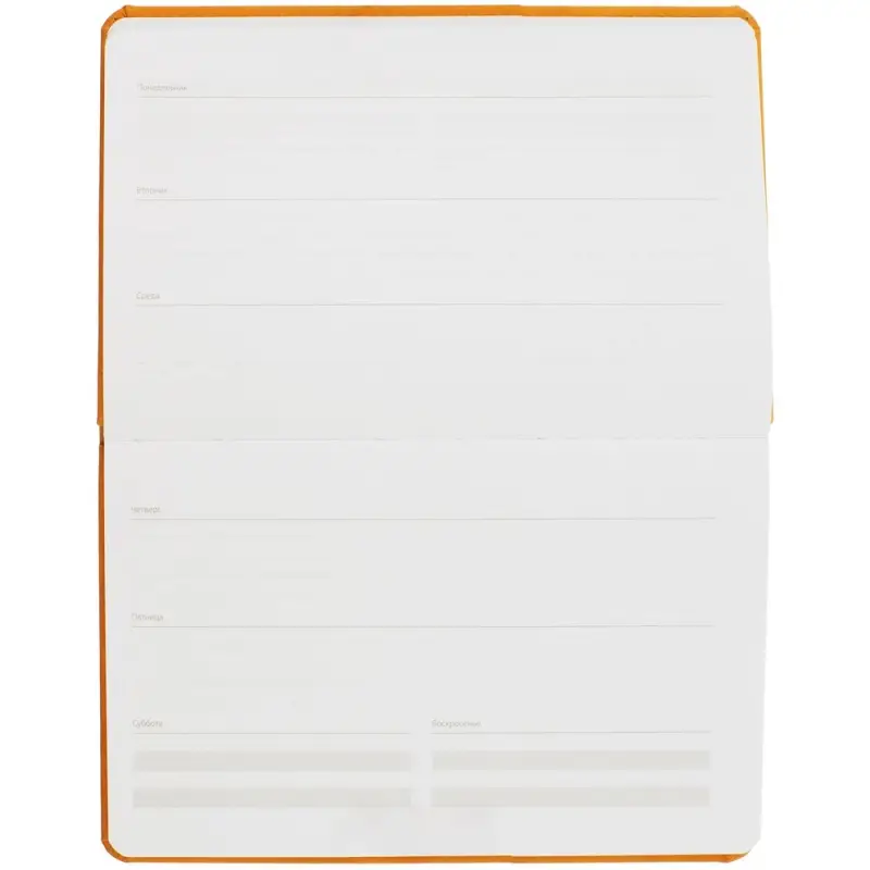 Еженедельник Urban, недатированный, оранжевый