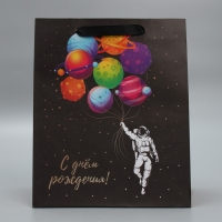 Пакет подарочный крафтовый вертикальный, упаковка, &laquo;С Днём рождения&raquo;, ML 23 х 27 х 11.5 см