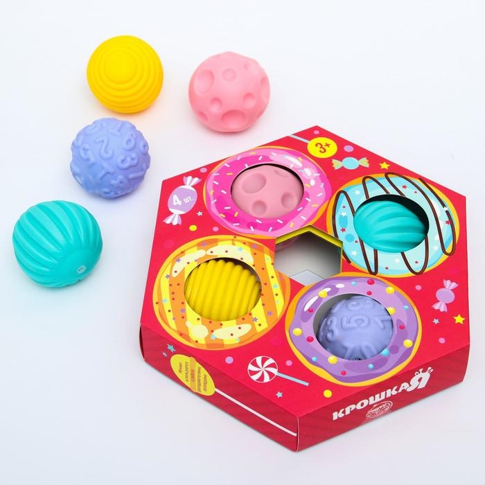 Набор развивающих тактильных мячиков &laquo;Пончик&raquo;, с пищалкой, 4 шт, Крошка Я