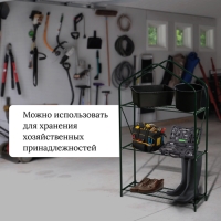 Стеллаж для рассады, 3 полки, 110 &times; 65 &times; 22 см, металлический каркас d = 16 мм, без чехла